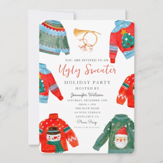 水彩醜いセーターホリデーパーティー 招待状 (正面)