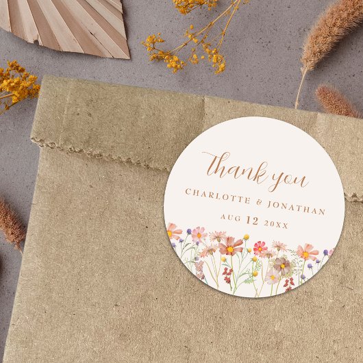 水彩野草防峰結婚の ラウンドシール