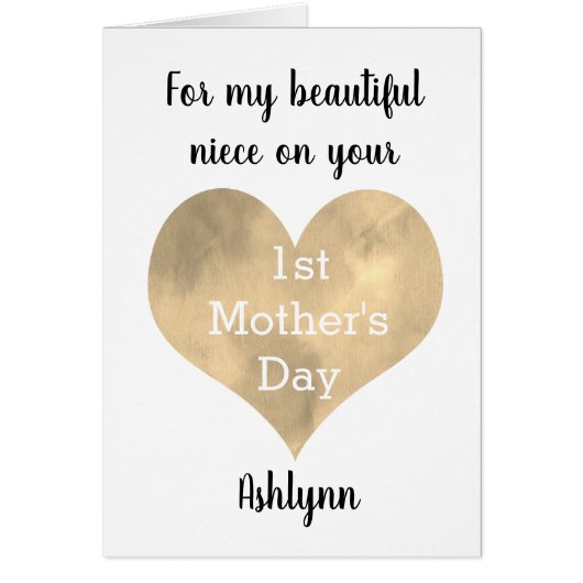水彩金ゴールドハートハッピーファーストマザーズデイ姪 (正面)
