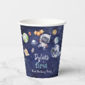 水彩銀河系プラネットキッズベビーシャワー 紙コップ (正面)