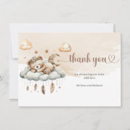 水彩錆び色は雲九男女兼用 サンキューカード