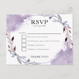 水彩離れ紫薄紫グレーウェディングRSVP ポストカード