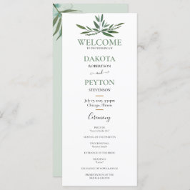 水彩離れ07a結婚式プログラム プログラム