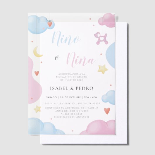 水彩雲と星の性スペインの別表示 ベラム紙招待状 (オフセット)