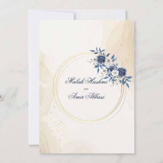 水彩青い花イスラム教結婚徒 招待状 (裏面)