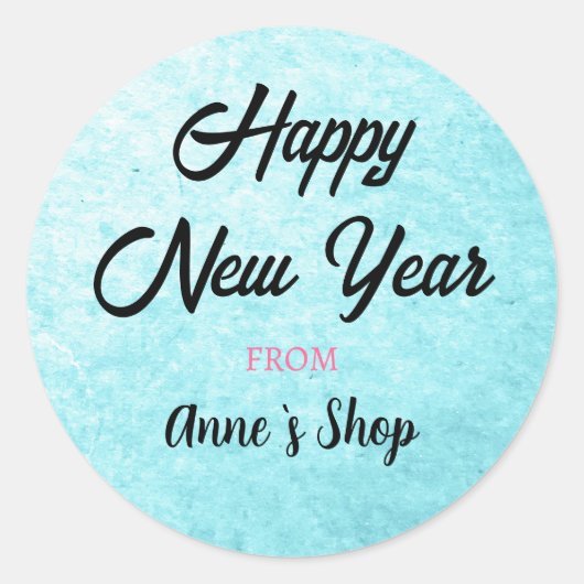 水彩青カスタム色ブランド名新年おめでとう ラウンドシール (正面)