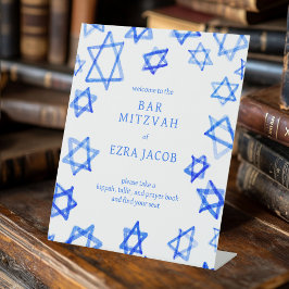 水彩青クール星ダビデバーバルミツワー 台座サイン