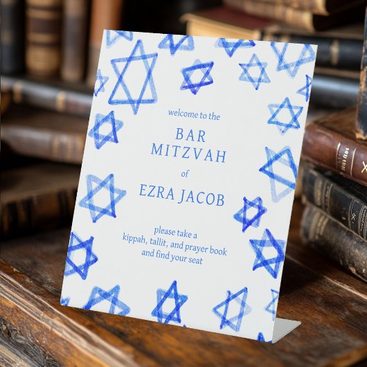 水彩青クール星ダビデバーバルミツワー 台座サイン