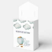 水彩青熱気球紙お願いボックス フェイバーボックス (オープン)