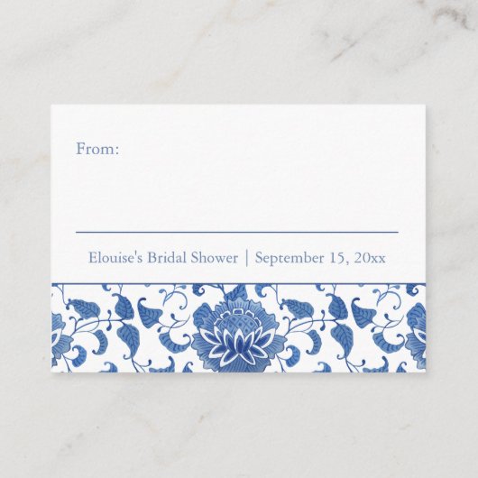 水彩青白Chinoiserieディスプレイシャワー エンクロージャーカード (裏面)