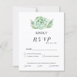 水彩青磁の多肉結婚式rsvp 出欠カード