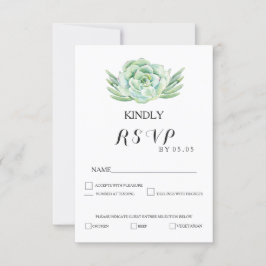 水彩青磁の多肉結婚式rsvp 出欠カード