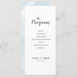 水彩青色パーティー計画 プログラム