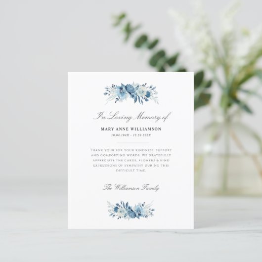 水彩青花葬儀 (スタンド正面)