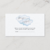 水彩青雲赤ちゃんシャワーおむつラッフル エンクロージャーカード (正面)