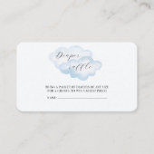 水彩青雲赤ちゃんシャワーおむつラッフル エンクロージャーカード (正面)