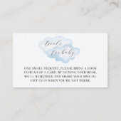 水彩青雲赤ちゃんシャワーベビー エンクロージャーカード (正面)