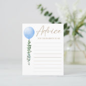 水彩青風船ボーイベビーシャワー (スタンド正面)