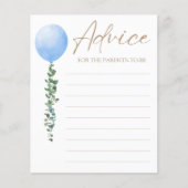 水彩青風船ボーイベビーシャワー (正面)