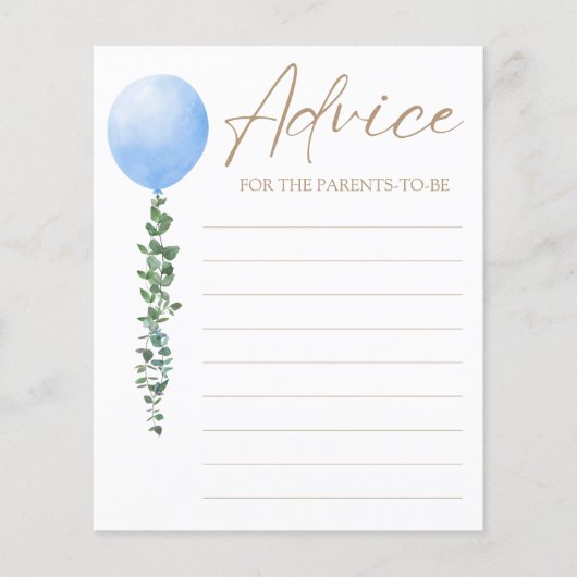 水彩青風船ボーイベビーシャワー (正面)