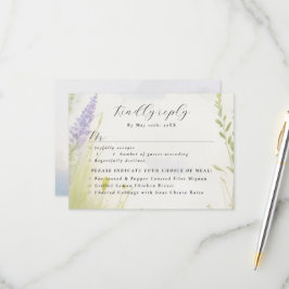 水彩風景雲RSVP w食事選択 出欠カード