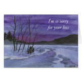 水彩風景 (正面横)