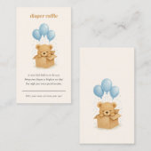 水彩風船おむつラッフルベビーシャワー エンクロージャーカード (正面/裏面)