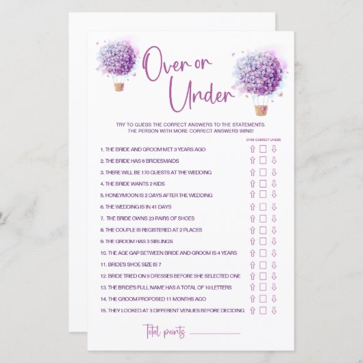 水彩風船の花 |ゲームのオーバー&アンダーゲーム (正面/裏面)