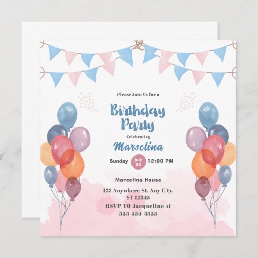 水彩風船の誕生日パーティー招待カード 招待状 (正面/裏面)