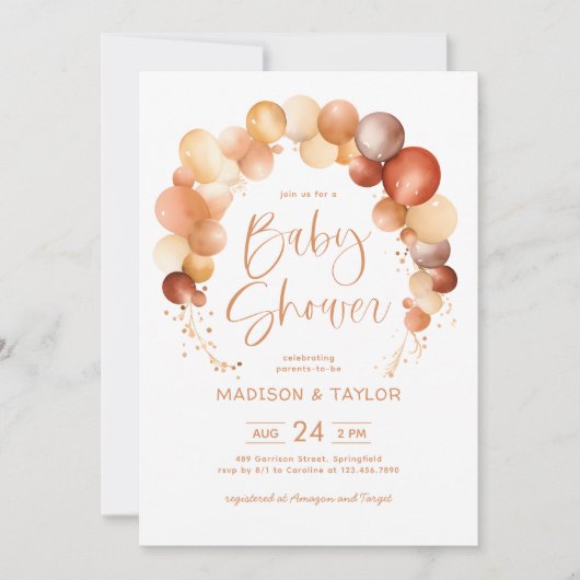 水彩風船アーチ男女兼用赤ちゃんシャワー 招待状 (正面)