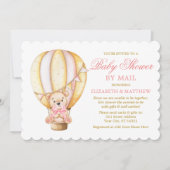 水彩風船クマ ピンク ゴールド シャワー 郵送で 招待状 (正面)