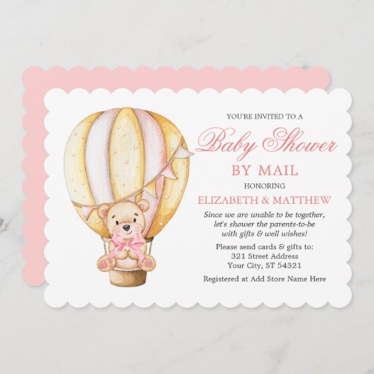 水彩風船テディベアピンクシャワーbyメール 招待状 (正面/裏面)