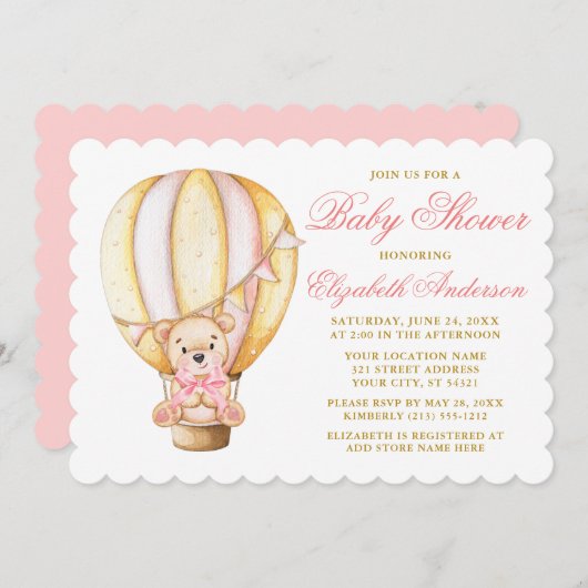 水彩風船テディベアピンク赤ちゃんシャワー 招待状 (正面/裏面)