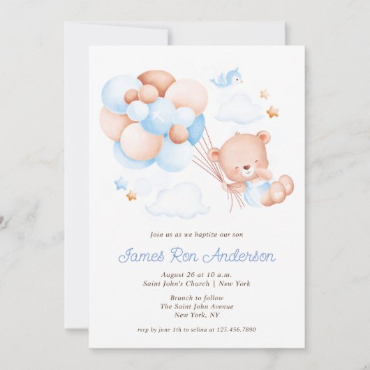 水彩風船テディベアボーイバプテスマ 招待状 (正面)