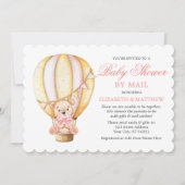 水彩風船テディベア ピンクシャワー 郵送で 招待状 (正面)