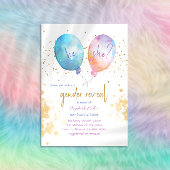 水彩風船ピンクブルーグリッター性別表示 招待状