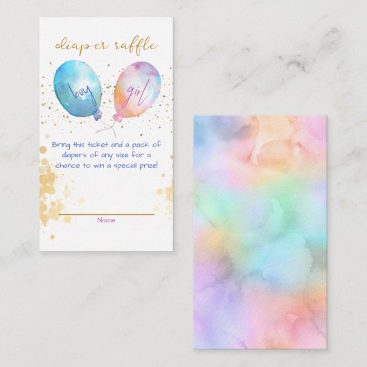 水彩風船ピンクブルーツインオムツラッフル エンクロージャーカード (正面/裏面)