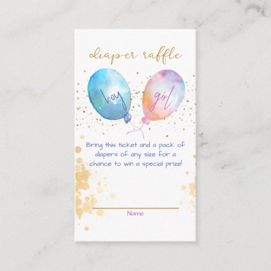 水彩風船ピンクブルーツインオムツラッフル エンクロージャーカード (正面)