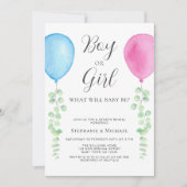 水彩風船ユーカリ性別リビール 招待状 (正面)