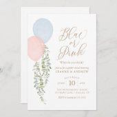 水彩風船ユーカリ性別リビール 招待状 (正面/裏面)