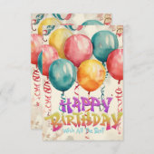 水彩風船ヴィンテージ誕生日カード (正面/裏面)