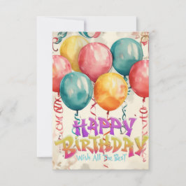 水彩風船ヴィンテージ誕生日カード