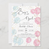 水彩風船性別の表示 招待状 (正面)