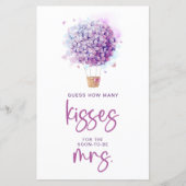 水彩風船花束 | 花嫁のキスはいくつ？ (正面)