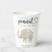 水彩風船象 紙コップ (裏面)