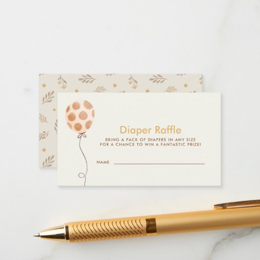 水彩風船赤ちゃんシャワーおむつラッフル エンクロージャーカード (正面/裏面インサイチュ)
