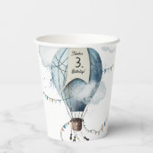 水彩風船//キッド誕生日 紙コップ (裏面)