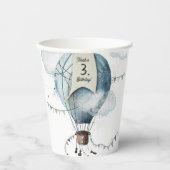 水彩風船//キッド誕生日 紙コップ (正面)