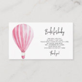 水彩風船 – ベビーチケット用の本 エンクロージャーカード (正面)