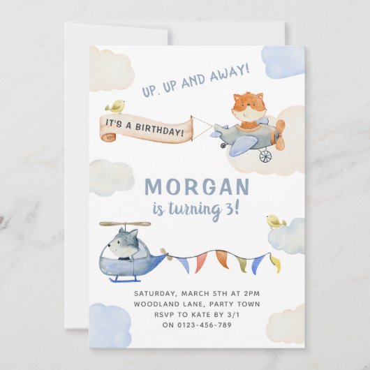 水彩飛行機かわいい動物の誕生日パーティー 招待状 (正面)